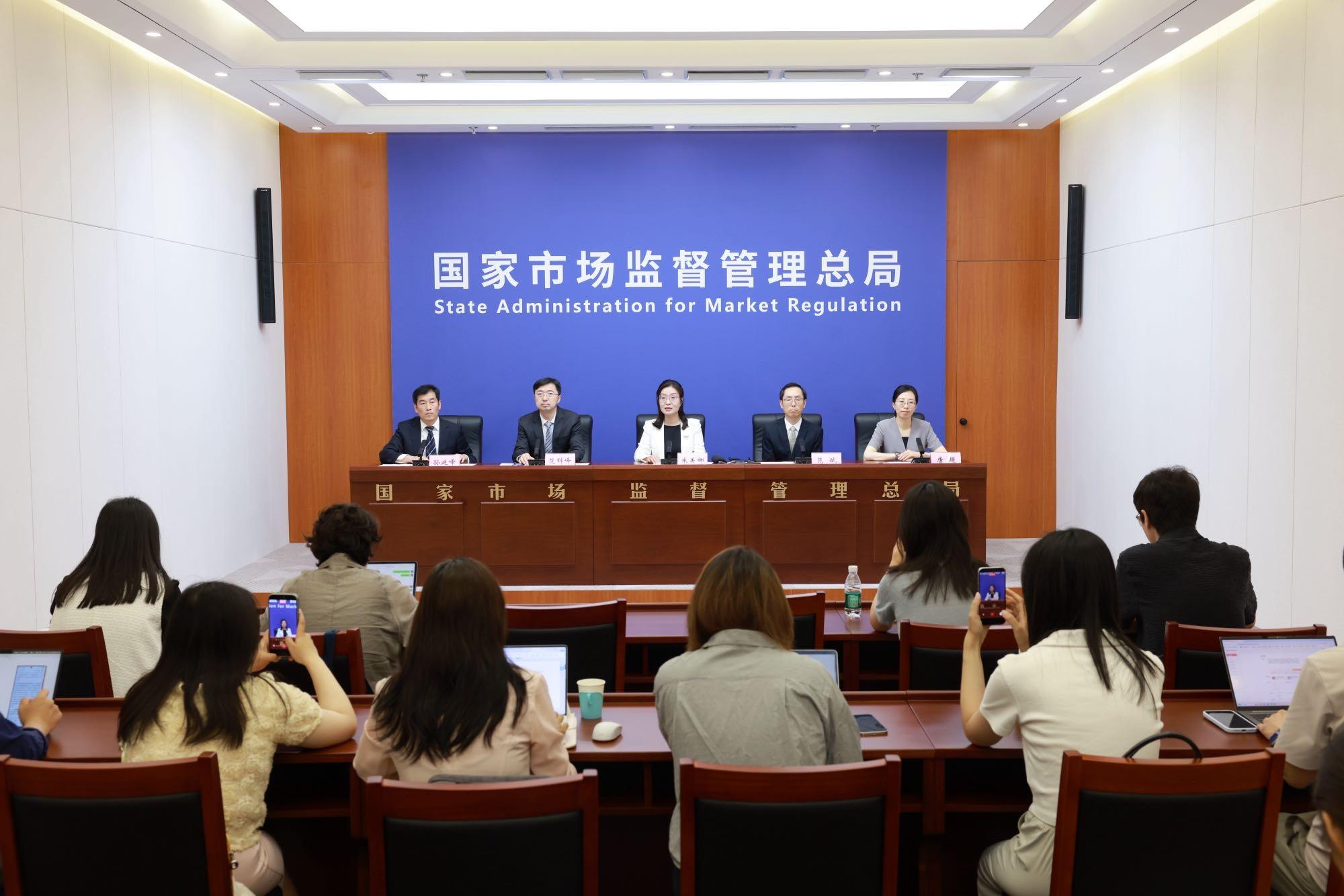 外交部:中方愿根据灾情发展向委内瑞拉提供更多支持