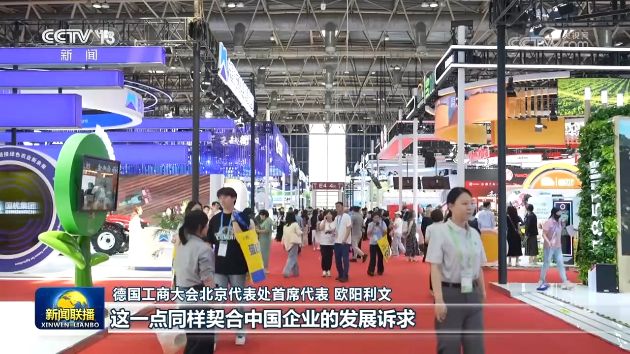 第五人格