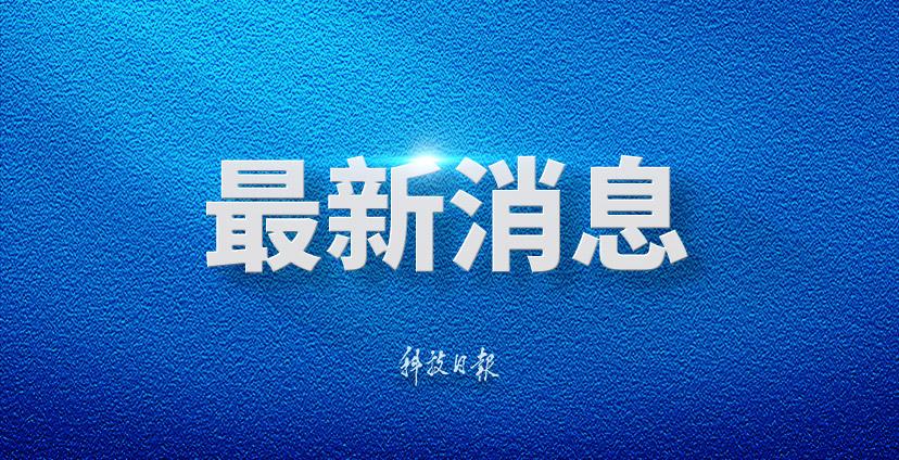 朝军个炮兵旅团转为射击待命