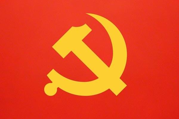 外交部：中方一向从战略高度和长远角度看待和发展同中东欧国家关系