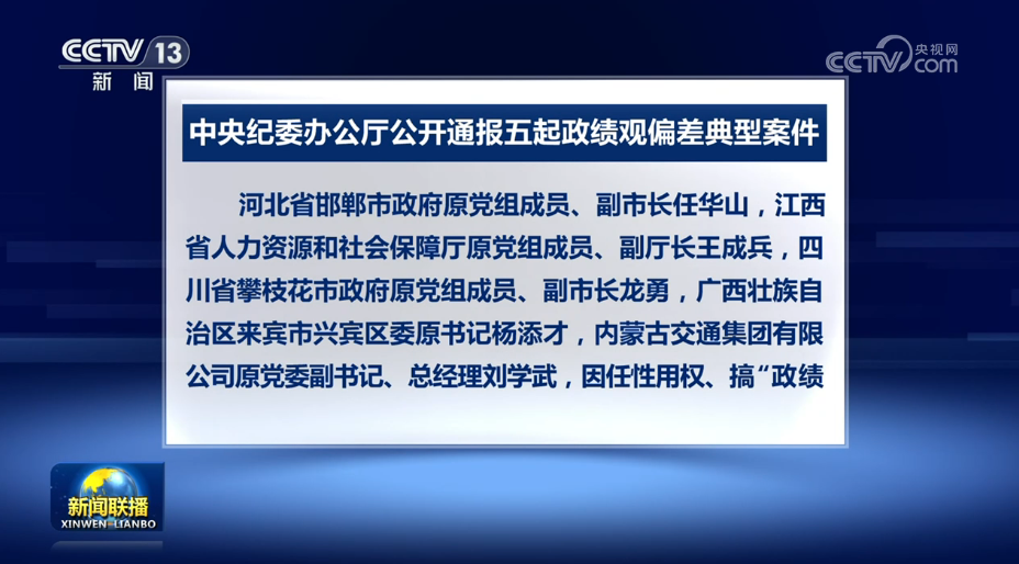 张馨予回应我想我会一直孤单