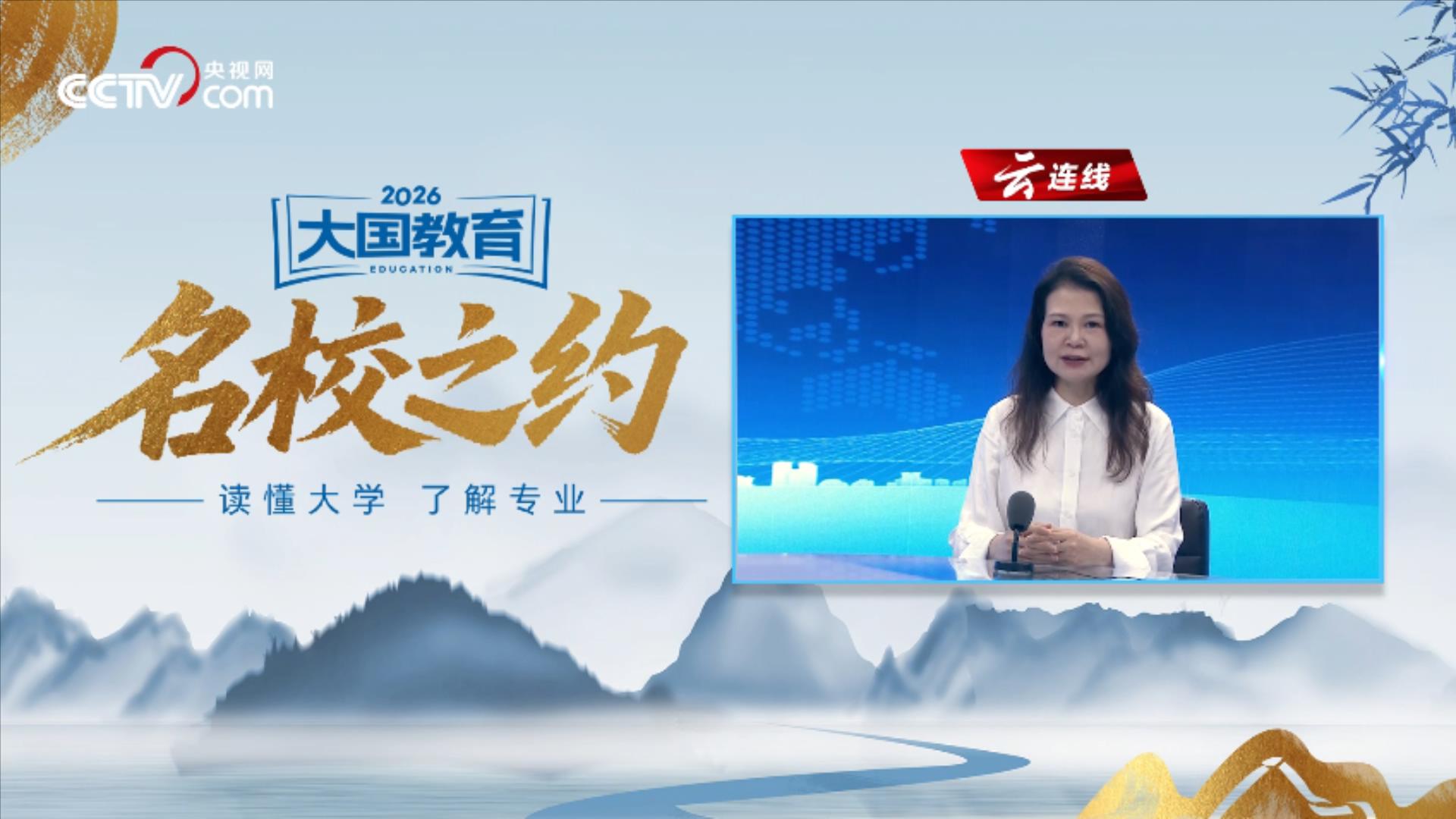 成都至台中往返直飞航线复航 赴川旅行团已预约至年底