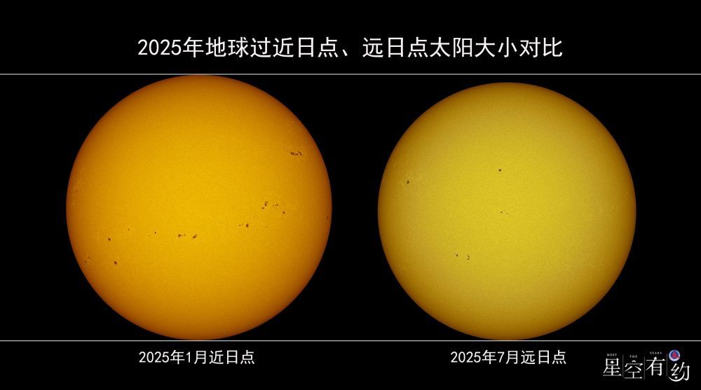 张国清在新疆调研时强调 强化产业赋能 突出就业导向 提升中央企业援疆综合效益