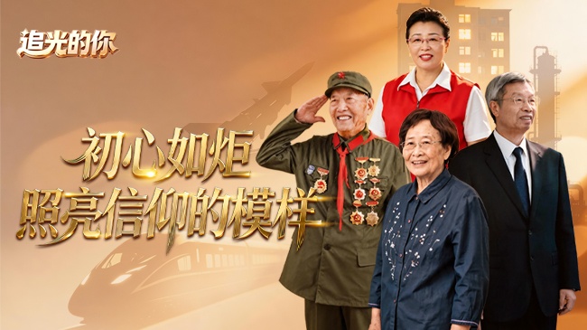 吴镇宇晒费曼王嘉尔合照