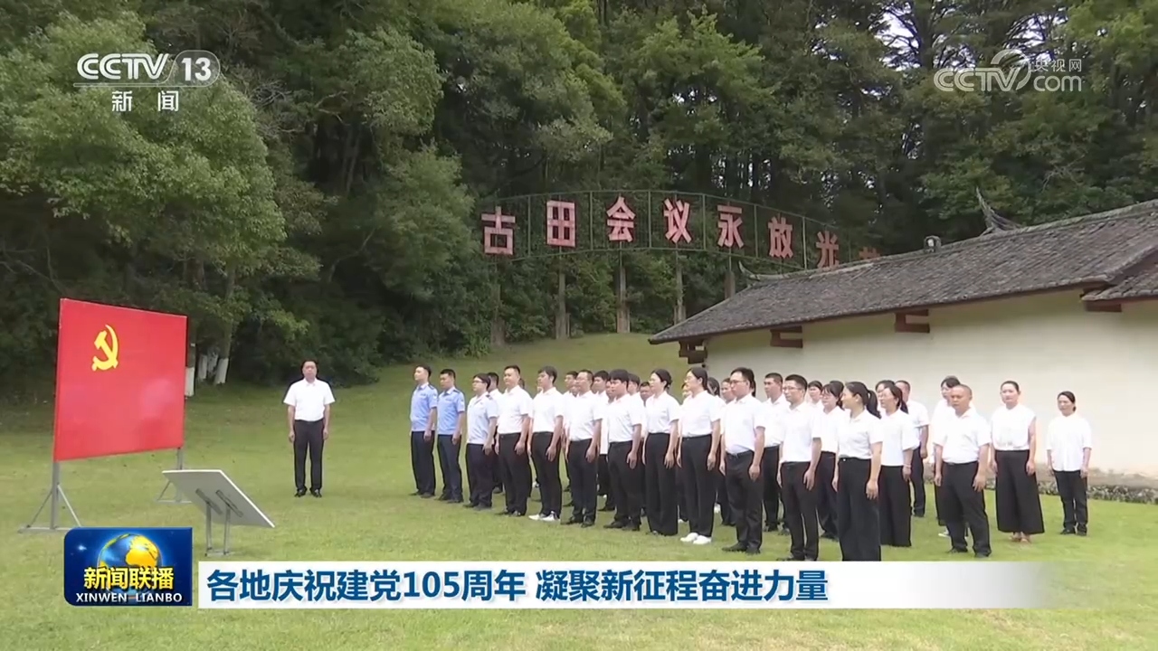 解放军破晓出击现场画面