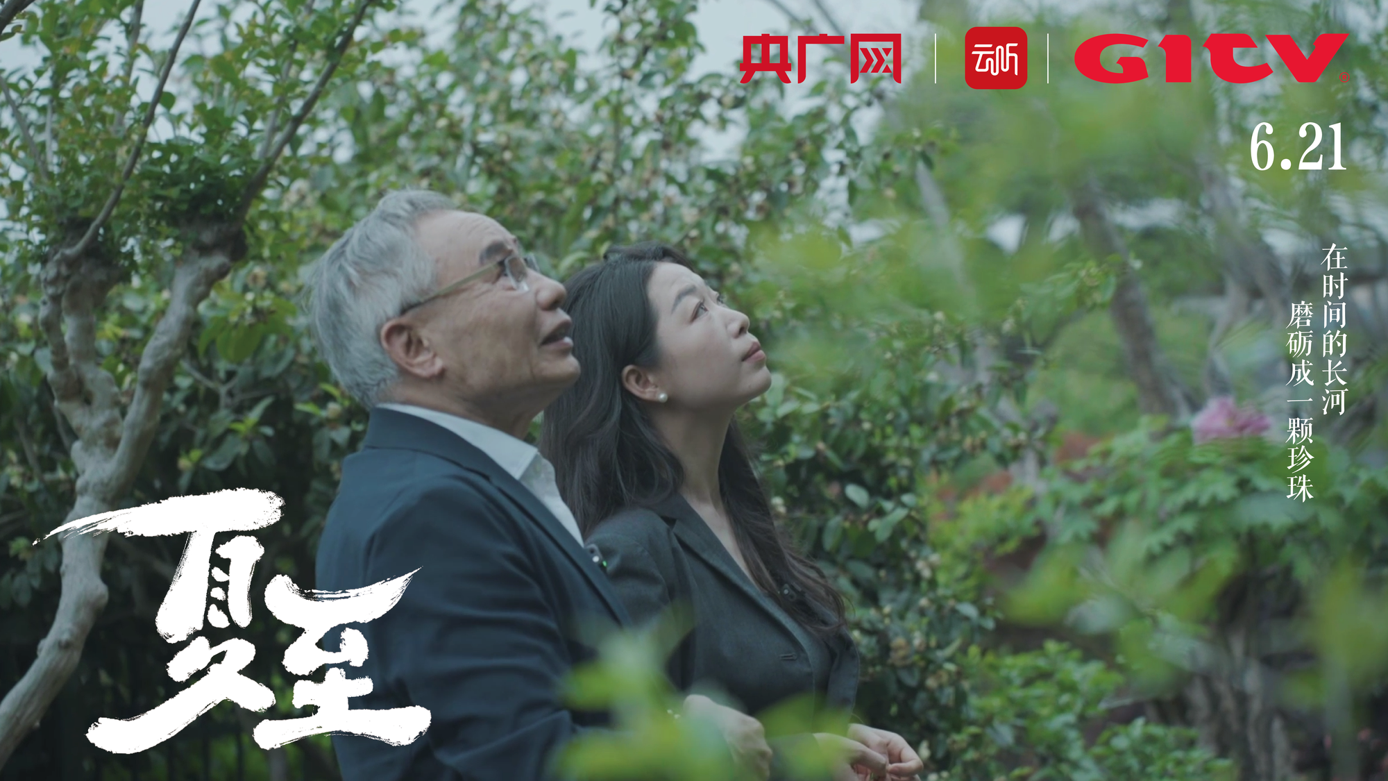 杭州机器人再成外交“明星”