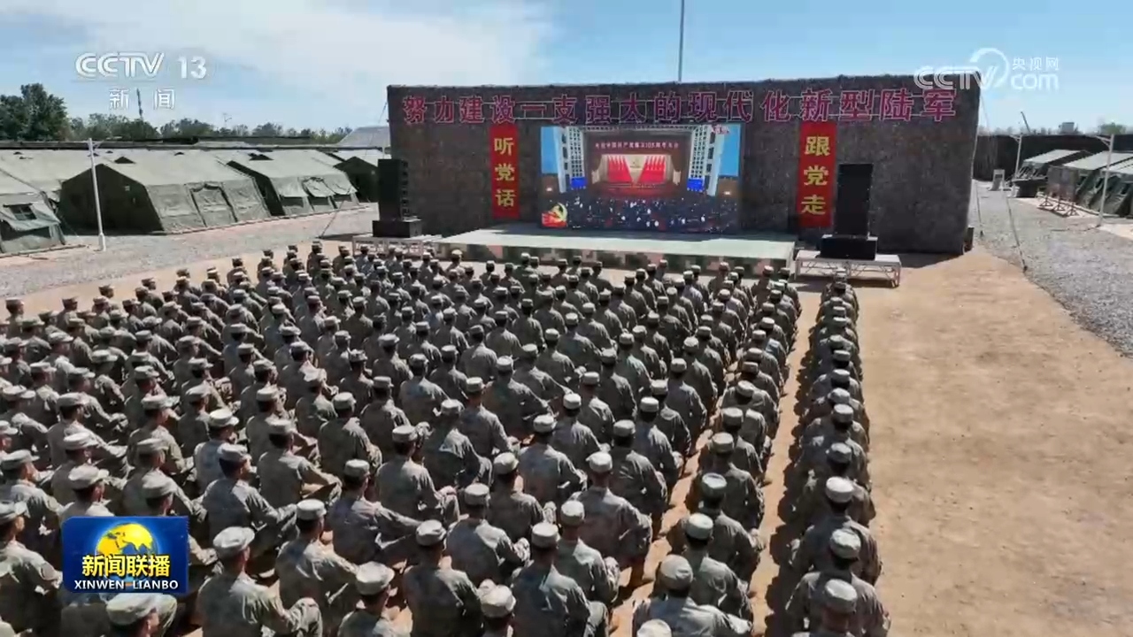 麻花传剧MV在线看