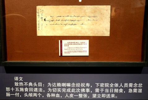 中国国防部：中方将首次参加塞舌尔阅兵活动
