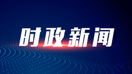 郑钦文身体欠佳已尽全力