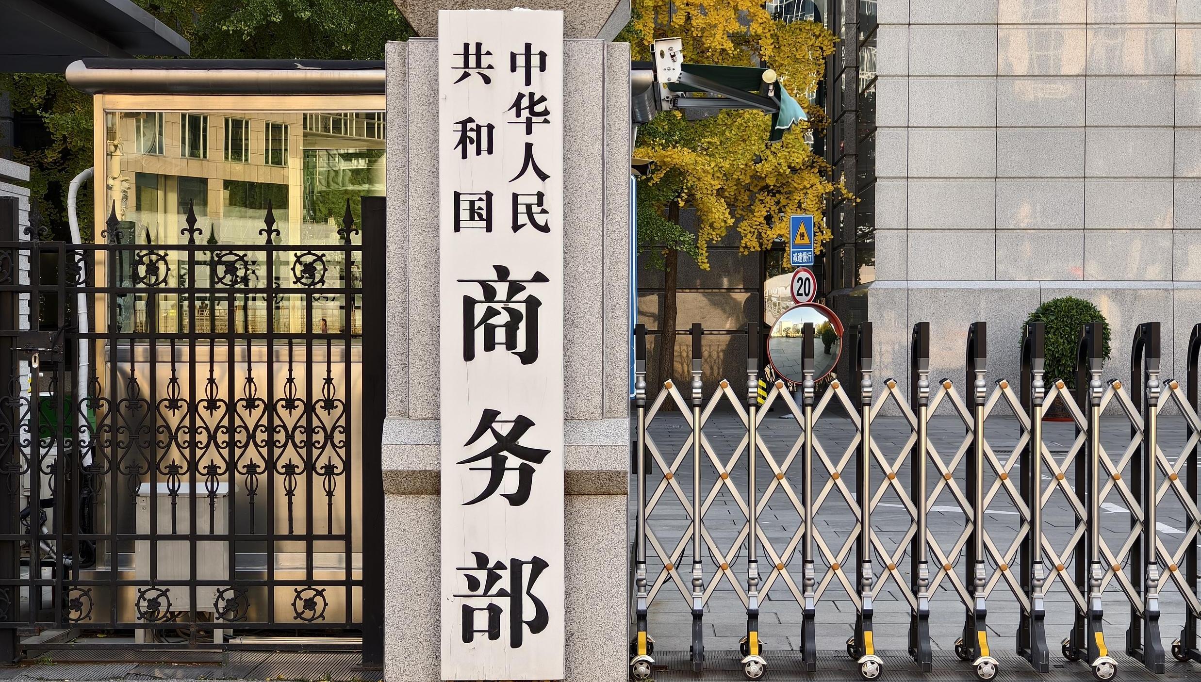 教育局称女童被泼开水系恶作剧