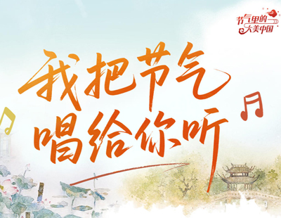 “七一勋章”映照初心使命