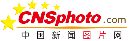 社会主义改造记（伟大征程）