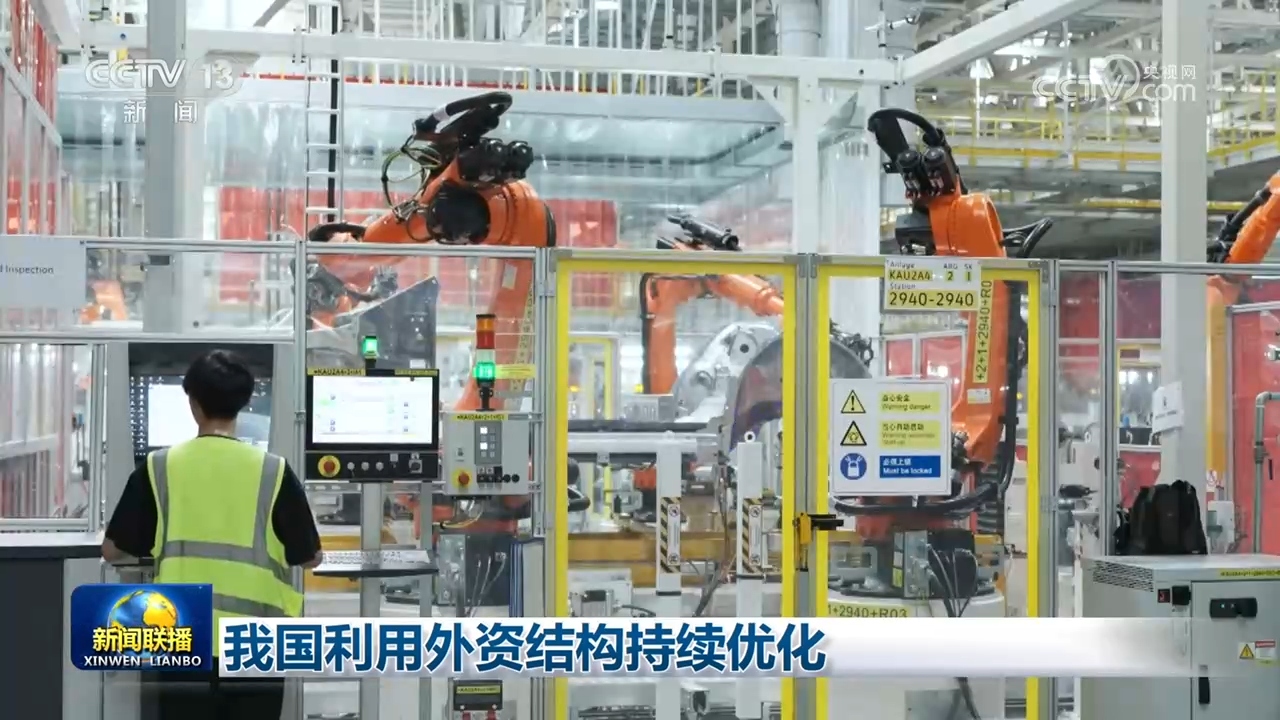 学习新语·端午|总书记引屈原诗话家国情