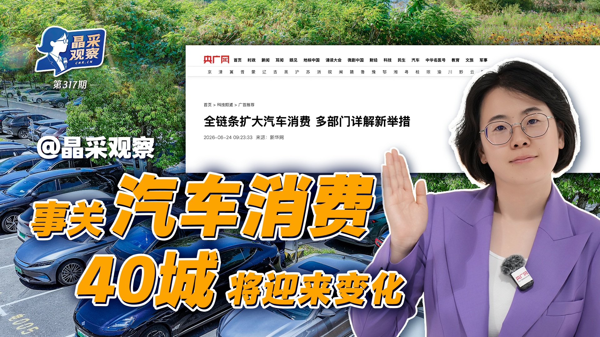 为何欧洲国家空调普及率低？