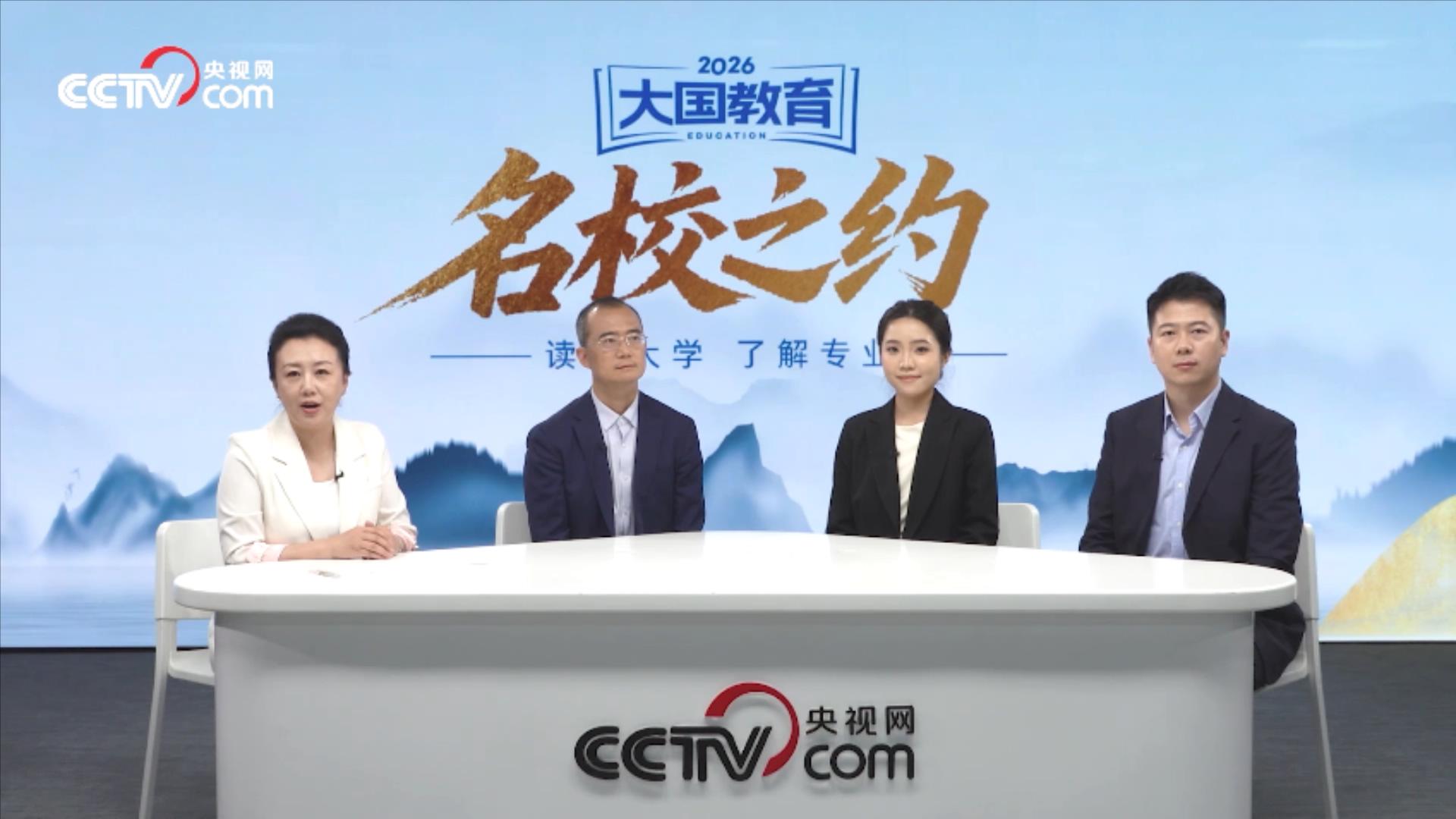 社会主义改造记（伟大征程）