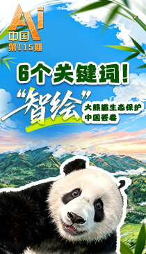 三条世界级高性能碳纤维生产线集中投产