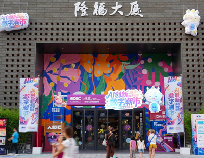 萧敬腾在婚礼上泪流满面