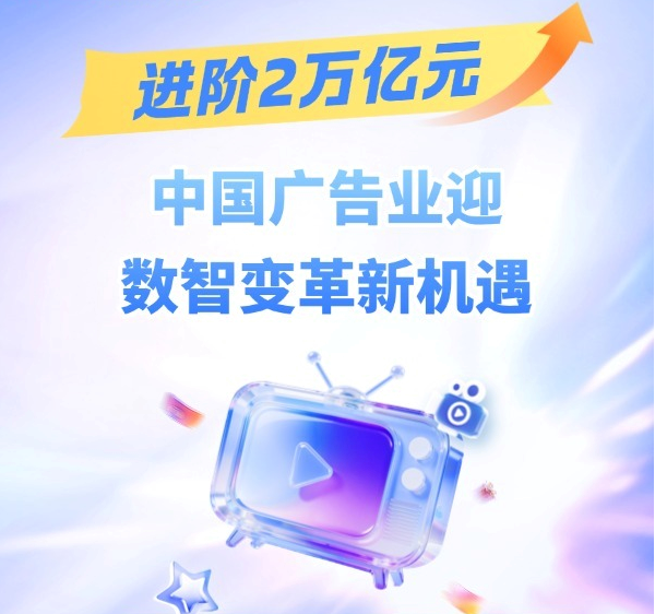 文旅“热”观察：各地红色旅游升温