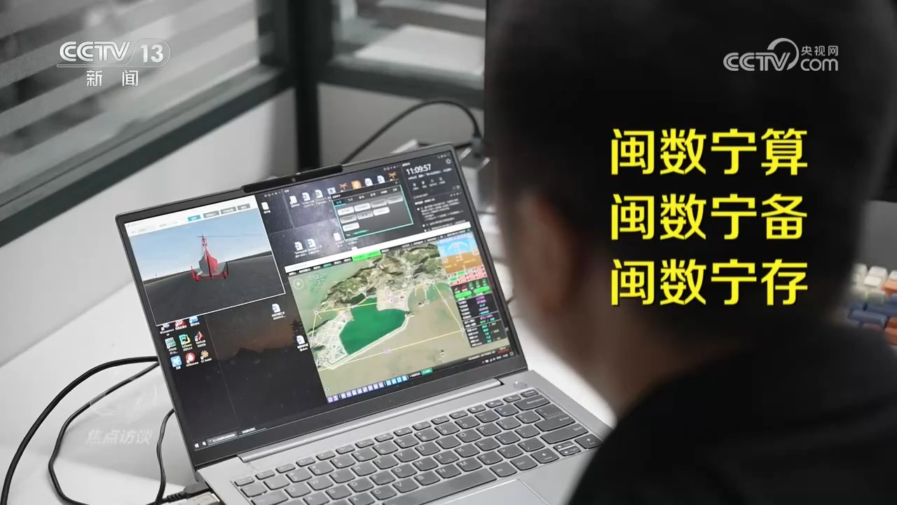 中国人民的好朋友为了友谊跨越山海