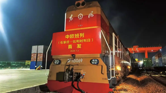 为了友谊这件大事跨越山海