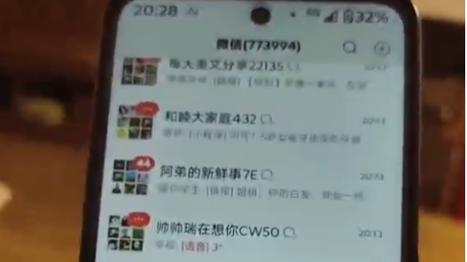 久久亚洲精品中文字幕二区_大地资源高清在线视频播放